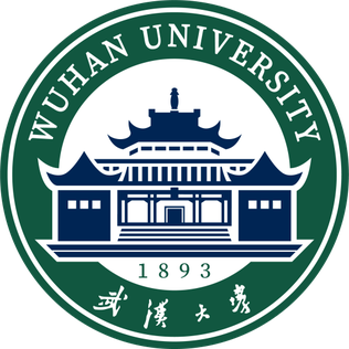 Wuhan_University_Logo 1